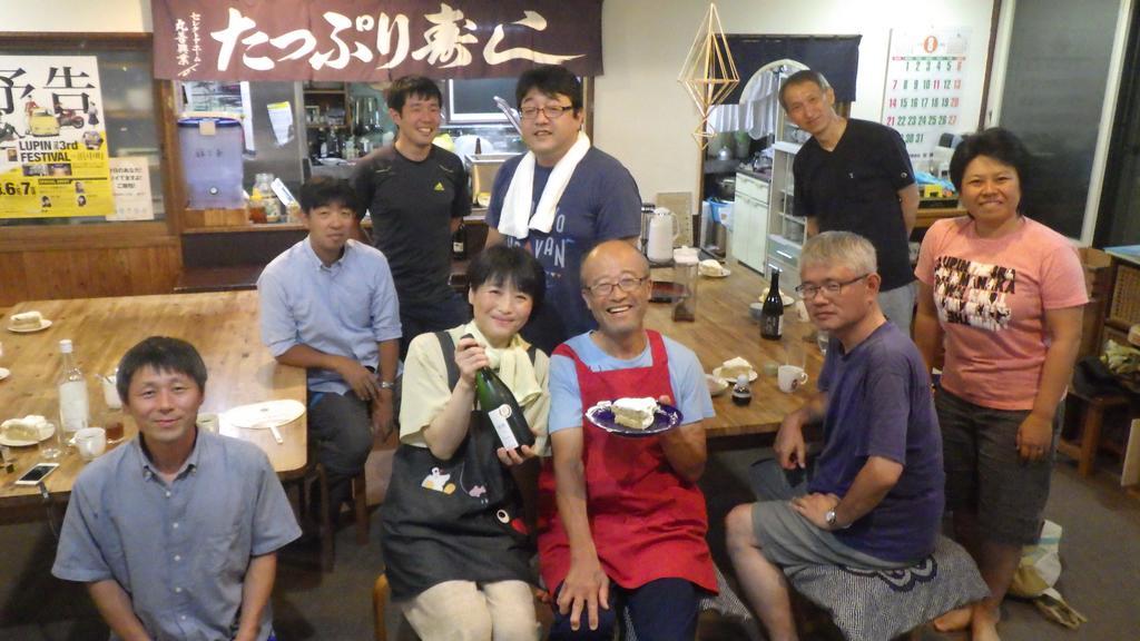 Kiritappuri Pensionat Hokkaido Eksteriør billede